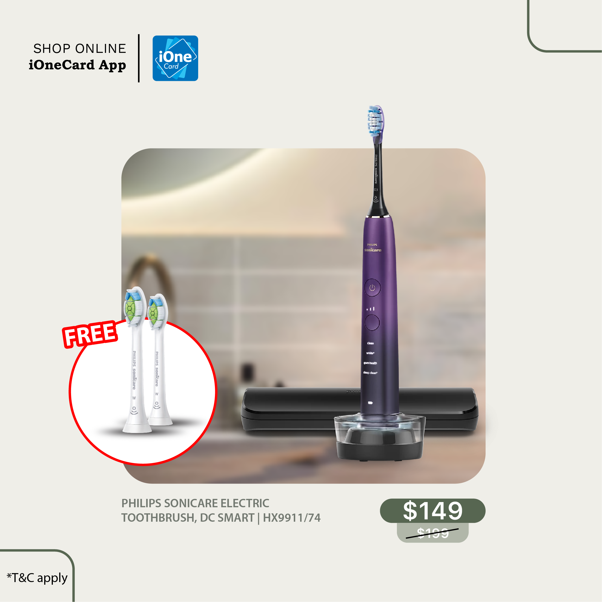 Philips Sonicare 9000 HX9911/67 本体 Philips Sonicare 9000 Diamond